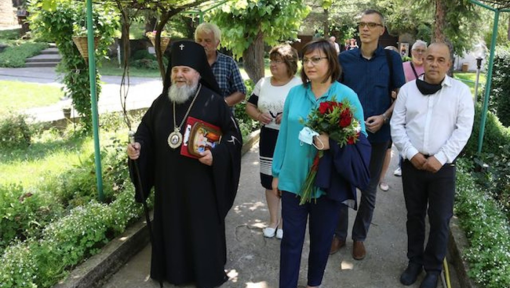 Корнелия Нинова се срещна с Великотърновския митрополит Григорий  