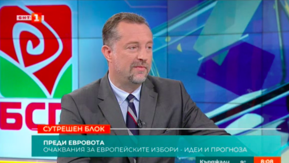 Иво Христов: Ако на тези избори БСП не победи, едва ли ще има следващи 