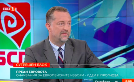 Иво Христов: Ако на тези избори БСП не победи, едва ли ще има следващи 