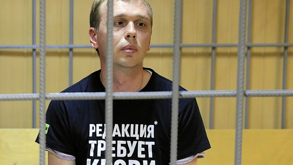 Наказателното преследване срещу руския журналист Иван Голунов е прекратено