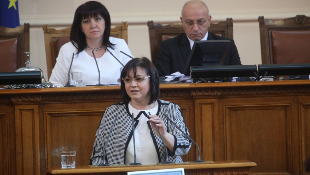 Нинова: Не Русия и Китай, а изказванията на Цветанов са заплаха за националната ни сигурност