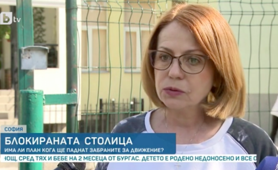 Йорданка Фандъкова: Защо трябваше да си разменяме вирусите?