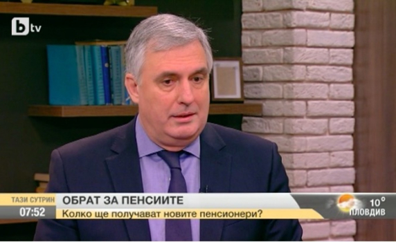 Калфин: Виждам желание да се спестят пари от пенсионерите