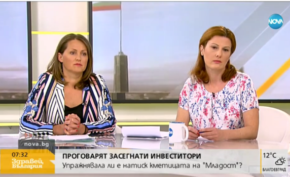 Инвеститори: Иванчева се разпореждаше с чужди имоти