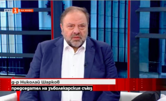 Д-р Шарков: Едва 30% от българите си мият зъбите