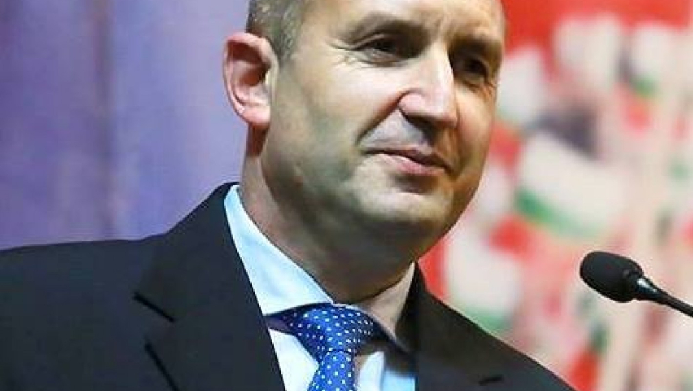 Радев: Да си пожелаем една по-справедлива България!