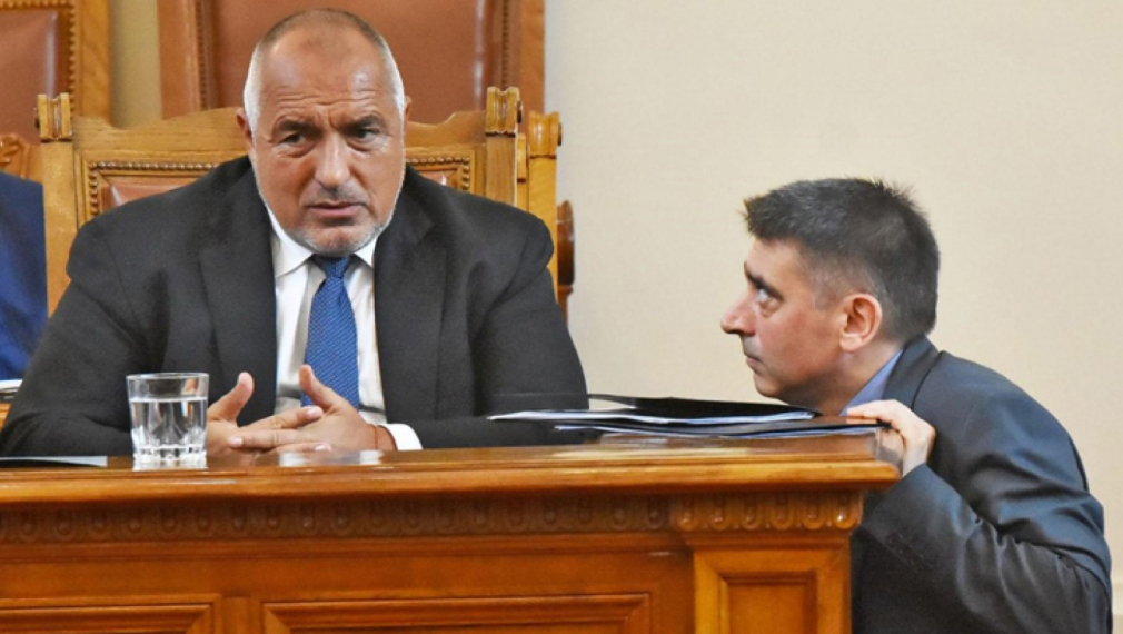 Даниел Кирилов стана правосъден министър със 120 гласа