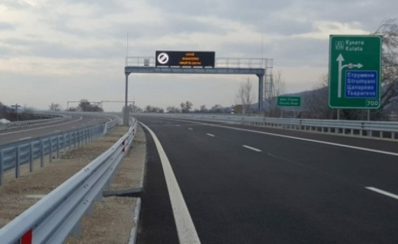 АПИ откри 120 нарушения при проверката на магистралите 
