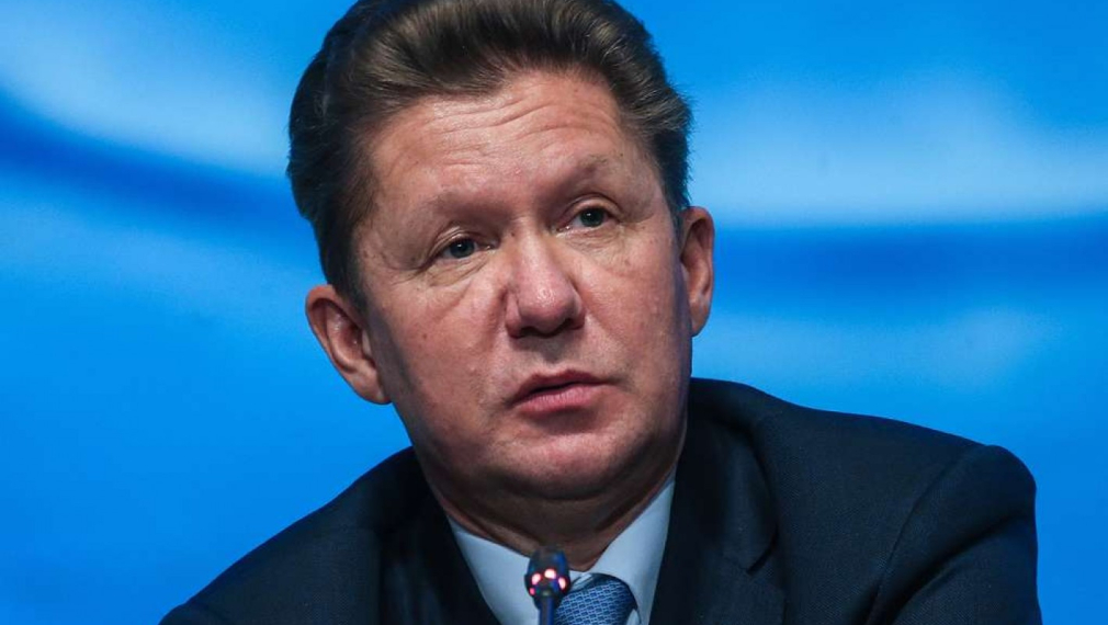 "Газпром" няма да участва в проекта за газовия хъб "Балкан"