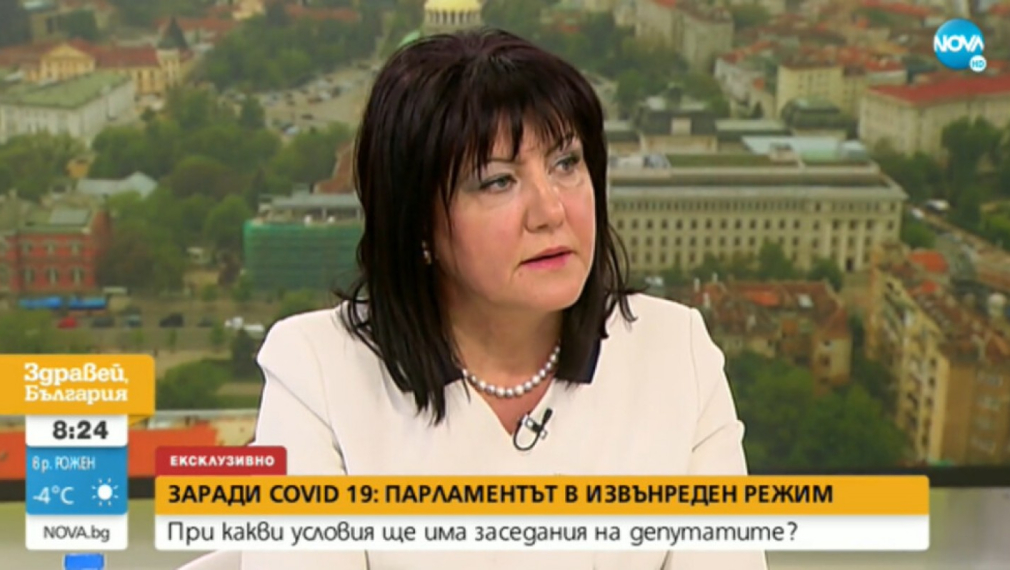 Караянчева: За 24 ч. мога да свикам парламента 