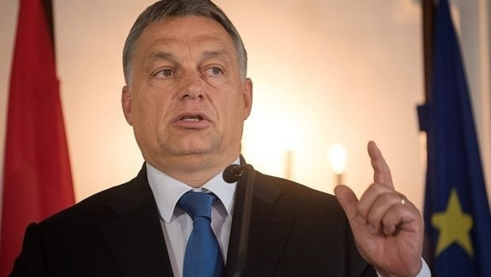 Орбан: Ако не защитим ЕС от мигрантите, ще загубим всичко