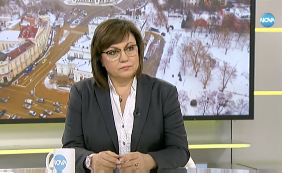 Корнелия Нинова: Утре събираме хидроинженери, построили язовирите на България 
