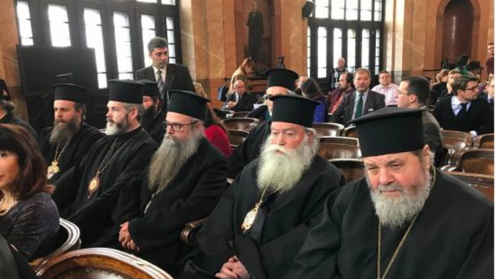 Св. Синод пристигна за дискусията по Истанбулската конвенция в СУ