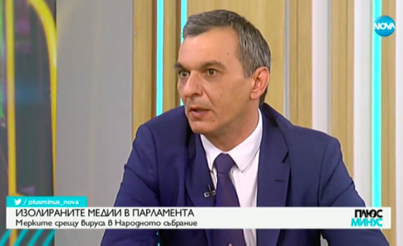Десислав Тасков, БСП: Вместо да се презапасяваме, да купим продукти за възрастните си родители