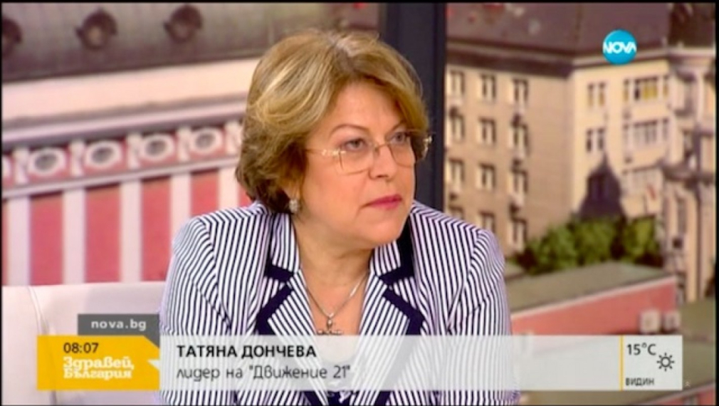 Дончева: Орешарски е кандидат на #КОЙ