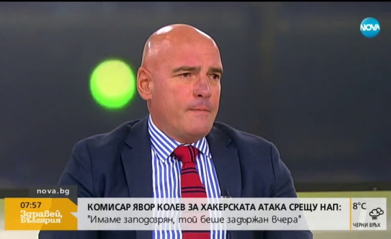 Явор Колев: Има задържан за пробива на НАП - бял хакер на 20 години!