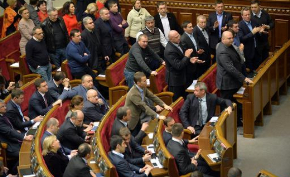 Украинският парламент отхвърли вота на недоверие към правителството