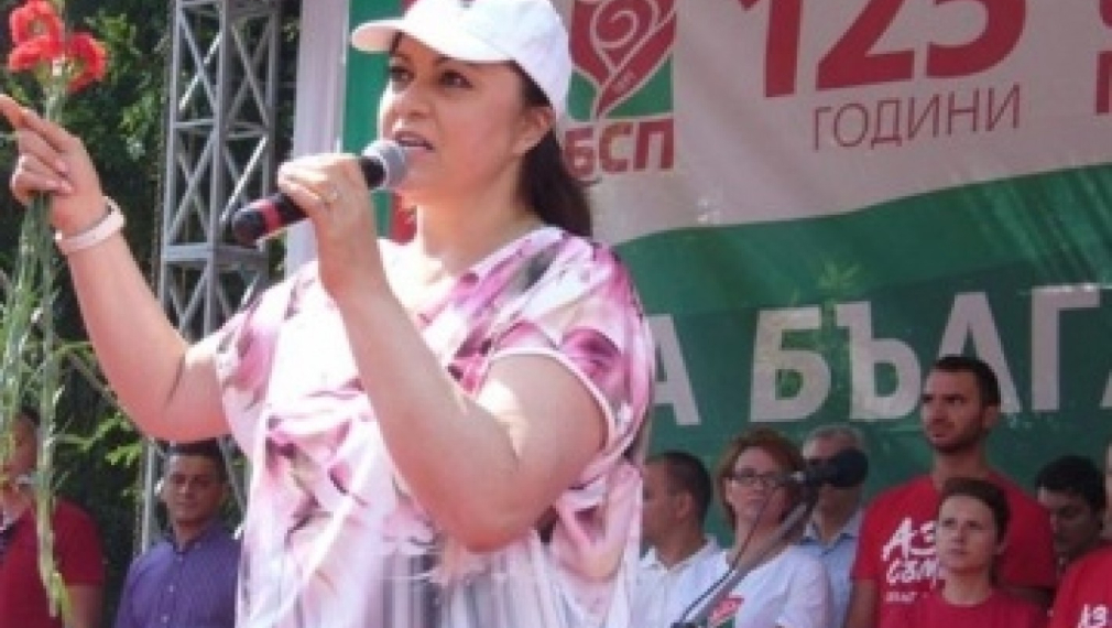 БСП се даде на Първанов: издига ген. Румен Радев и Весела Лечева