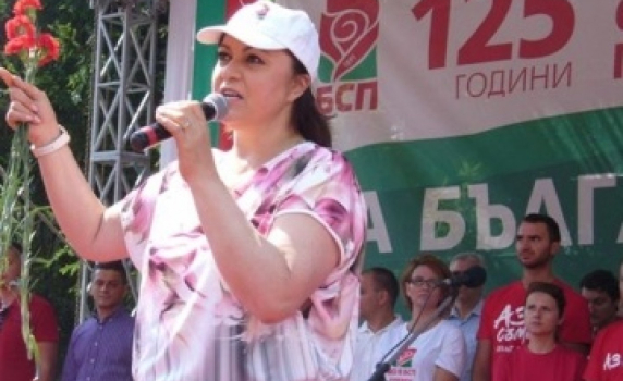 БСП се даде на Първанов: издига ген. Румен Радев и Весела Лечева