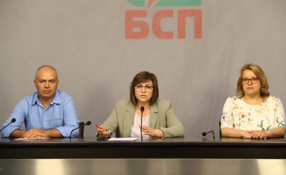Нинова: Ножицата се разтваря, 90 са новите милионери, 1.5 млн. живеят на прага на бедността