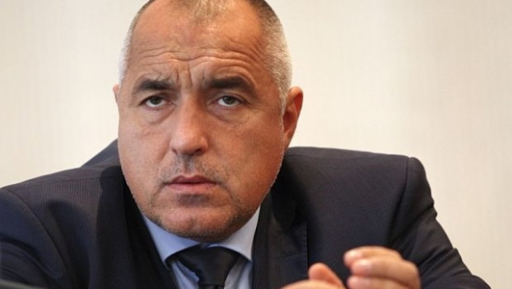Бойко Борисов е най-големият риск за България