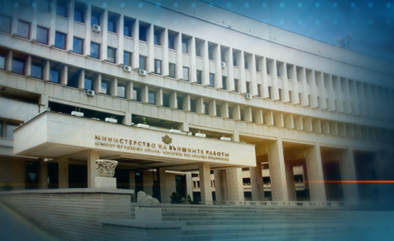 МВнР: Ситуацията по границите се променя всяка минута, не пътувайте