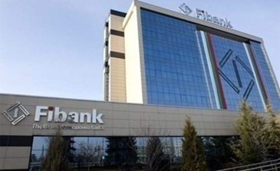 Fibank увеличи капитала си