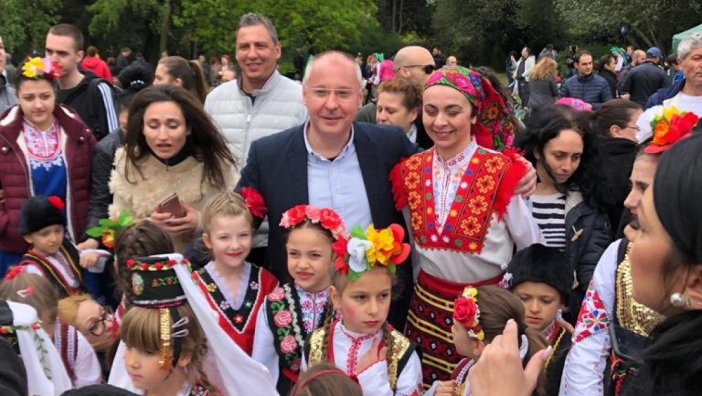 Станишев: Там, където има българи по света, там е България!