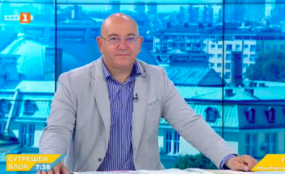 Екоминистърът: Не може разни бизнесмени да си заравят боклуците и после държавата да ги чисти