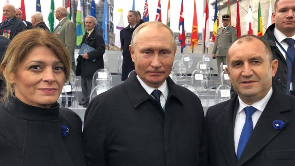 Румен Радев се срещна с Макрон, Тръмп и Путин в Париж