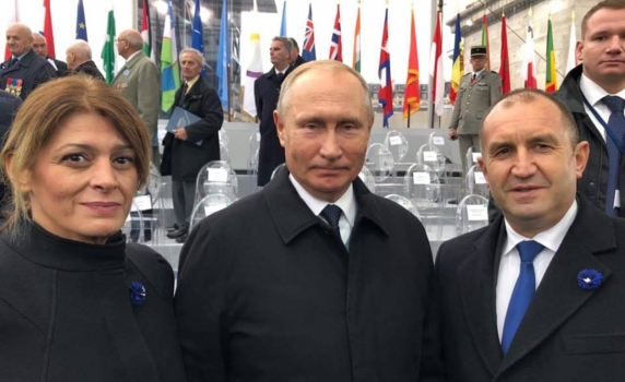 Румен Радев се срещна с Макрон, Тръмп и Путин в Париж
