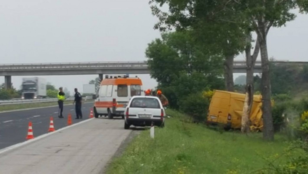 10 загинали при катастрофа с нелегални мигранти