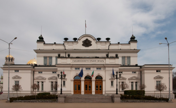 Внасят в НС подписката за национален референдум за изборна реформа 