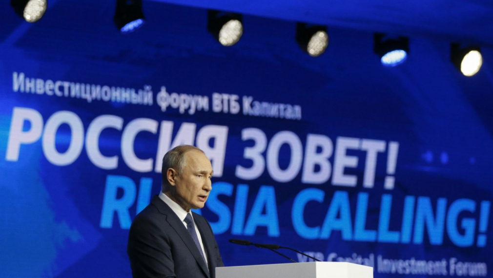  Путин: САЩ са страхотна държава, готови сме за сътрудничество