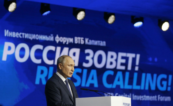  Путин: САЩ са страхотна държава, готови сме за сътрудничество