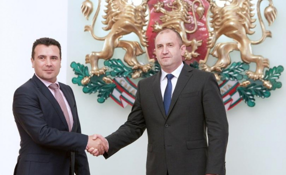 Президентът даде висока оценка на договора с Македония
