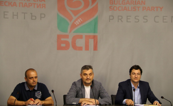 БСП: Схемата на ГЕРБ беше съзнателно да провалят машинното гласуване