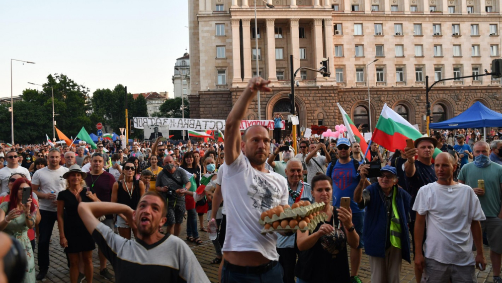 Ден 22 на антиправителствения протест с призив за оставките на Борисов и Гешев