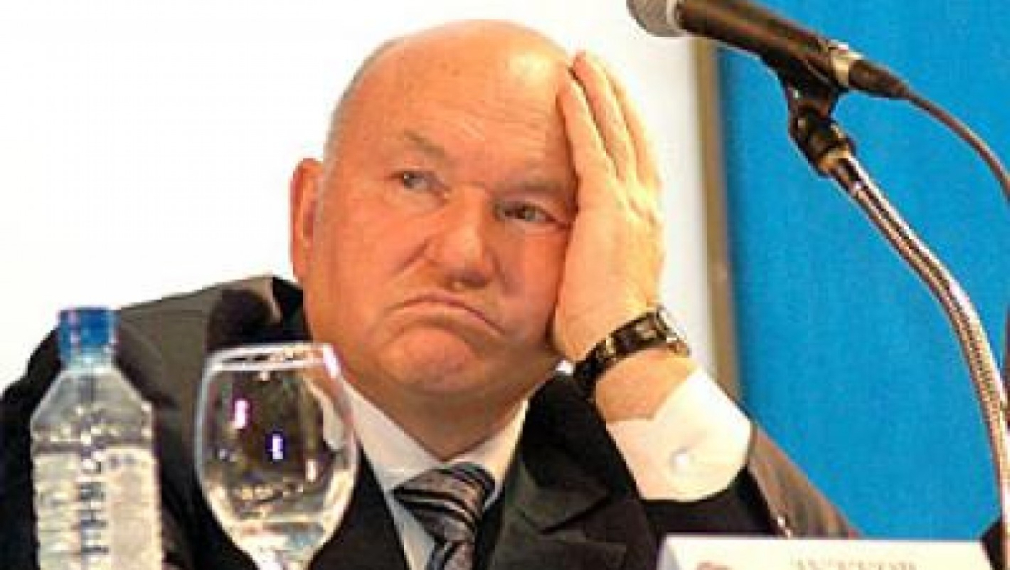 Медведев уволни кмета на Москва