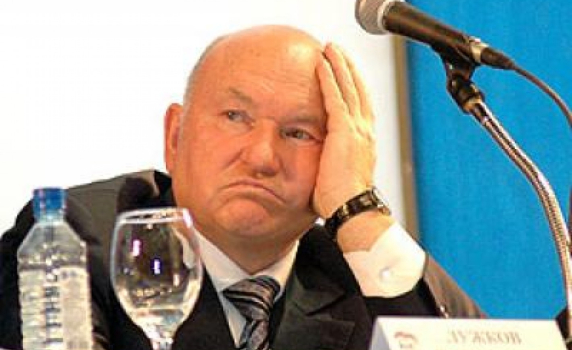Медведев уволни кмета на Москва