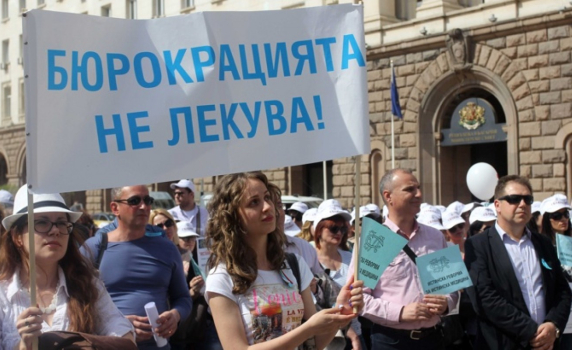 Национален протест на лекарите: Незабавна оставка на Москов! 
