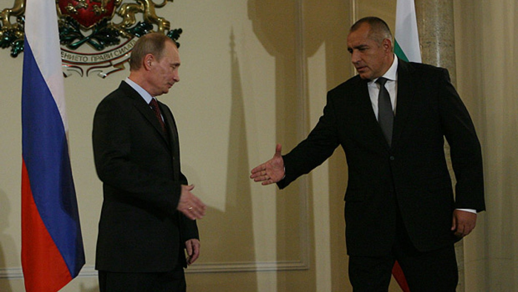 Москва адмирира апела на Борисов да паднат санкциите срещу Русия