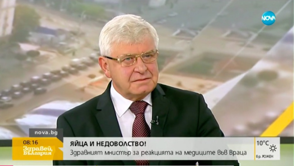 Кирил Ананиев: Замерянето с яйца не върши работа