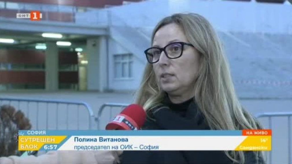 ОИК: Работим по изборния кодекс на Мая Манолова. Искането ѝ за касиране е неоснователно