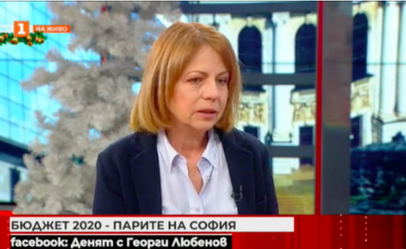 Кметът на София: Повече мерки за чист въздух, административна реформа и дигитализация 