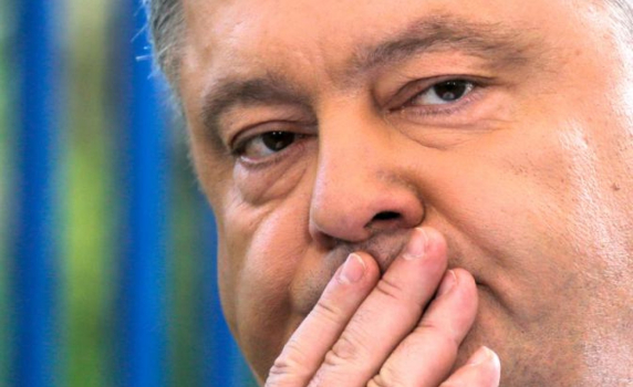 Българска народна република от Одеса до Херсон
