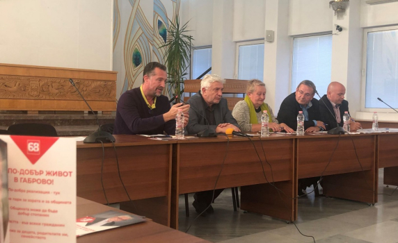 Иво Христов в Габрово: У нас все повече „опозиция“ се приравнява към „конспирация“, а това е белег на диктатура
