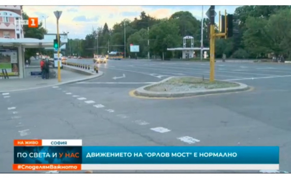Възловите кръстовища в София остават отворени 