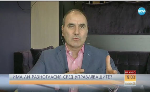 Цветанов искал да се извини за репликата към Румен Радев