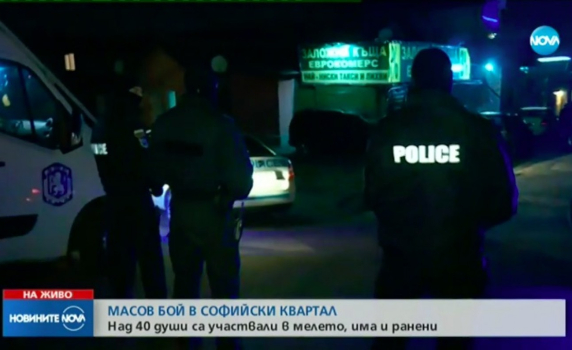 Масов бой между роми в кв. „Филиповци”, има пострадали 